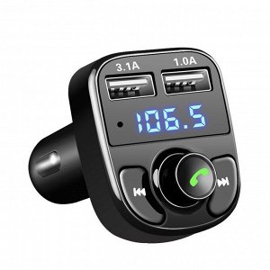 Автомобильное зарядное устройство + FM трансмиттер 2USB 5V/3.1A