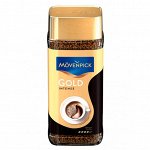 MOVENPICK  GОLD INTENSE Кофе Растворимый сублимированный 200 гр., 6шт/уп, 18102