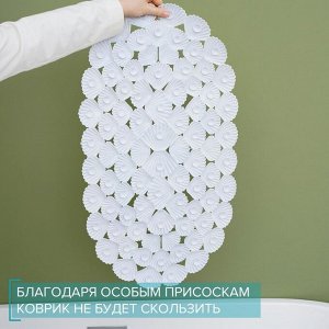 SPA-коврик для ванны на присосках Доляна «Ракушки», 35?65 см