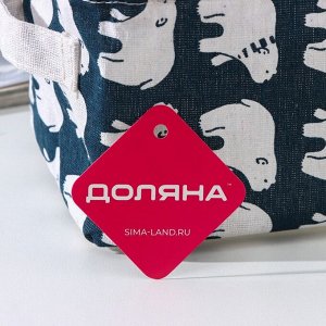 Корзина для хранения с ручками «Медведи», 20,3*16,5*13,3 см