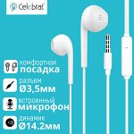 Проводные наушники Celebrat Call Music Earphones G12