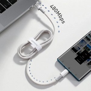 USB Кабель Baseus High Density Braided Fast Charging Data Cable Type-C - Type-C 100W, 2 м