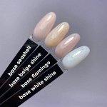 База HOLY MOLLY White Shine 15мл РАСПРОДАЖА