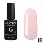 База   GRATTOL Сamouflage 03 9ml
