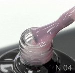 База   HARUYAMA  Camouflage 04 8ml