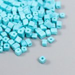 Бисер кубический стекло 4х4 мм &quot;Яркость. Голубой&quot; набор 20 гр