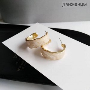 Серьги "Кварцевая жеода"