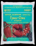 Гуми-Оми Земляника, клубника, малина 700г /20шт/420100