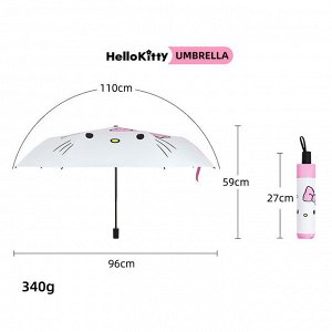 Детский зонтик для девочек - Hello Kitty, 96 см