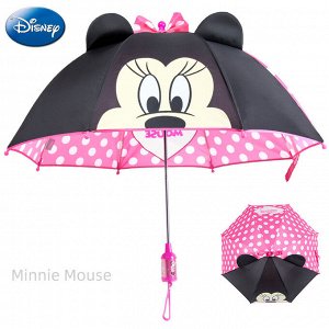 Зонт детский с ушами Минни Маус/Minnie Mouse Ø 75 см