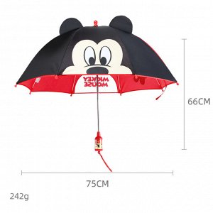 Зонт детский с ушами Микки Маус/Mickey Mouse Ø 75 см