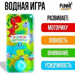 ☑ ︎Игрушки для развлечений и активного отдыха