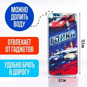 Водная игра «Гонка»