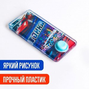 Водная игра «Гонка»