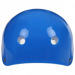 Шлем защитный детский, обхват 55 см, цвет синий