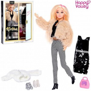 Кукла-модель шарнирная «Ксения. Студия моды», с комплектом одежды