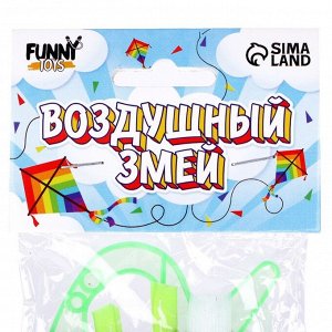Воздушный змей «Птица», с леской, МИКС