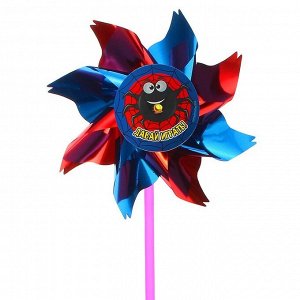 Funny toys Ветерок «Давай играть», фольга