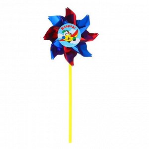 Funny toys Ветерок «Вперёд», фольга