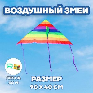 Funny toys Воздушный змей «Цветные полоски», с леской