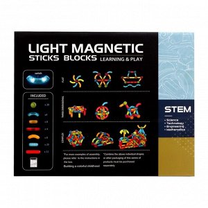 Конструктор магнитный для малышей «Световые палочки», 76 деталей