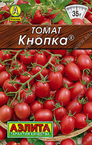 Томат Кнопка лидер (Код: 90765)