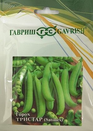 Горох Тристар (25г) (Код: 90740)
