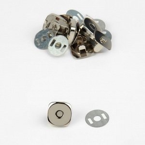 Кнопки магнитные, 14 ? 14 мм, 4 шт, цвет серебряный