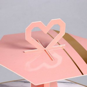 Подставка для пирожных трехярусная, цвет розовый