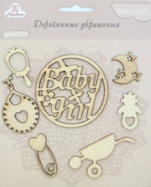 Деревянные украшения "Рукоделие"  Baby girl
