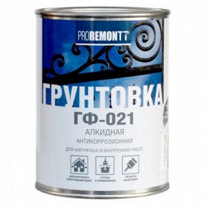 Грунт ГФ-021 PROREMONTT, серый 0,9 кг