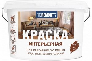 Краска моющаяся интерьерная влагостойкая PROREMONTT, супербелая  3 кг