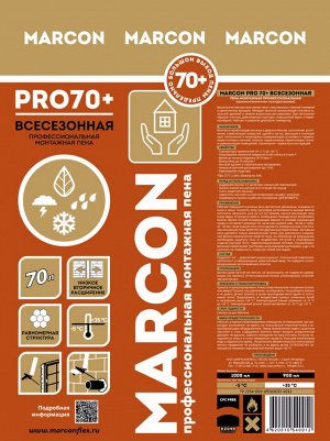 Пена монтажная профессиональная MARCON Pro 70+, 1000 мл всесезонная
