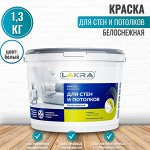 Краска акриловая, латексная для интерьера и фасада