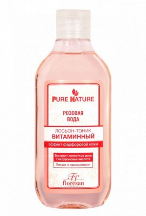 ФЛОРЕСАН Ф-634 Pure Nature Лосьон-тоник "Витаминный" 300 мл