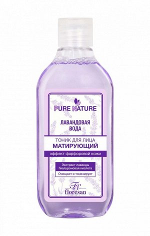 ФЛОРЕСАН Ф-635 Pure Nature Тоник "Матирующий" 300 мл