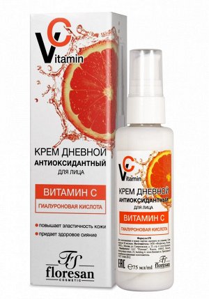 ФЛОРЕСАН Ф-670 Vitamin C Крем для лица дневной 75 мл