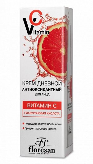 ФЛОРЕСАН Ф-670 Vitamin C Крем для лица дневной 75 мл