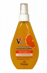 ФЛОРЕСАН Ф-675 Vitamin C Пилинг-скатка 150 мл