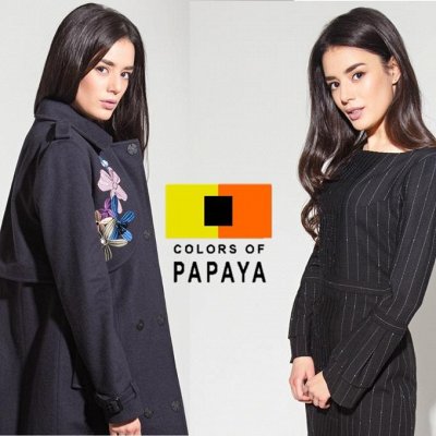 ColorsOfPapaya-10 Оплачиваем до 16 марта!