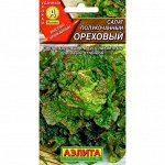 Салат Ореховый  п-к.0,5гр.