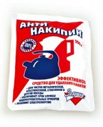 Средство от накипи Золушка &quot;Антинакипин&quot;