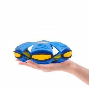Мяч - фрисби, летающая тарелка - мяч, игрушка - трансформер* Отличный подарок детям