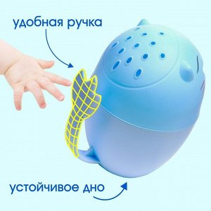 Ковш пластиковый для купания и мытья головы, детский банный ковшик «Котик», 500 мл., с леечкой, цвет голубой