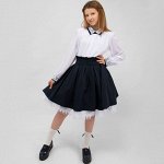 Купон - 50% СОЛЬ&amp;ПЕРЕЦ - школьная форма. Огромные скидки