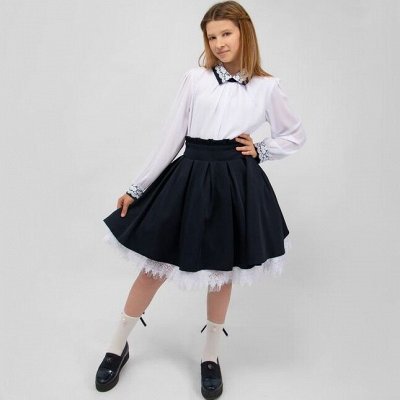 Купон - 50% СОЛЬ&amp;ПЕРЕЦ - школьная форма. Огромные скидки