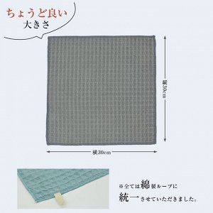 Kyosama Kitchen Cloth - вафельные полотенца для кухни 5 шт