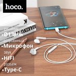 Проводные наушники Hoco Type-C Digital Audio M95