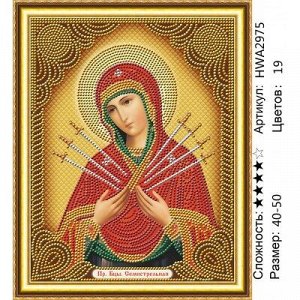 Мозаика круглая 40х50 см