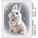 Мозаика круглая 40х50 см